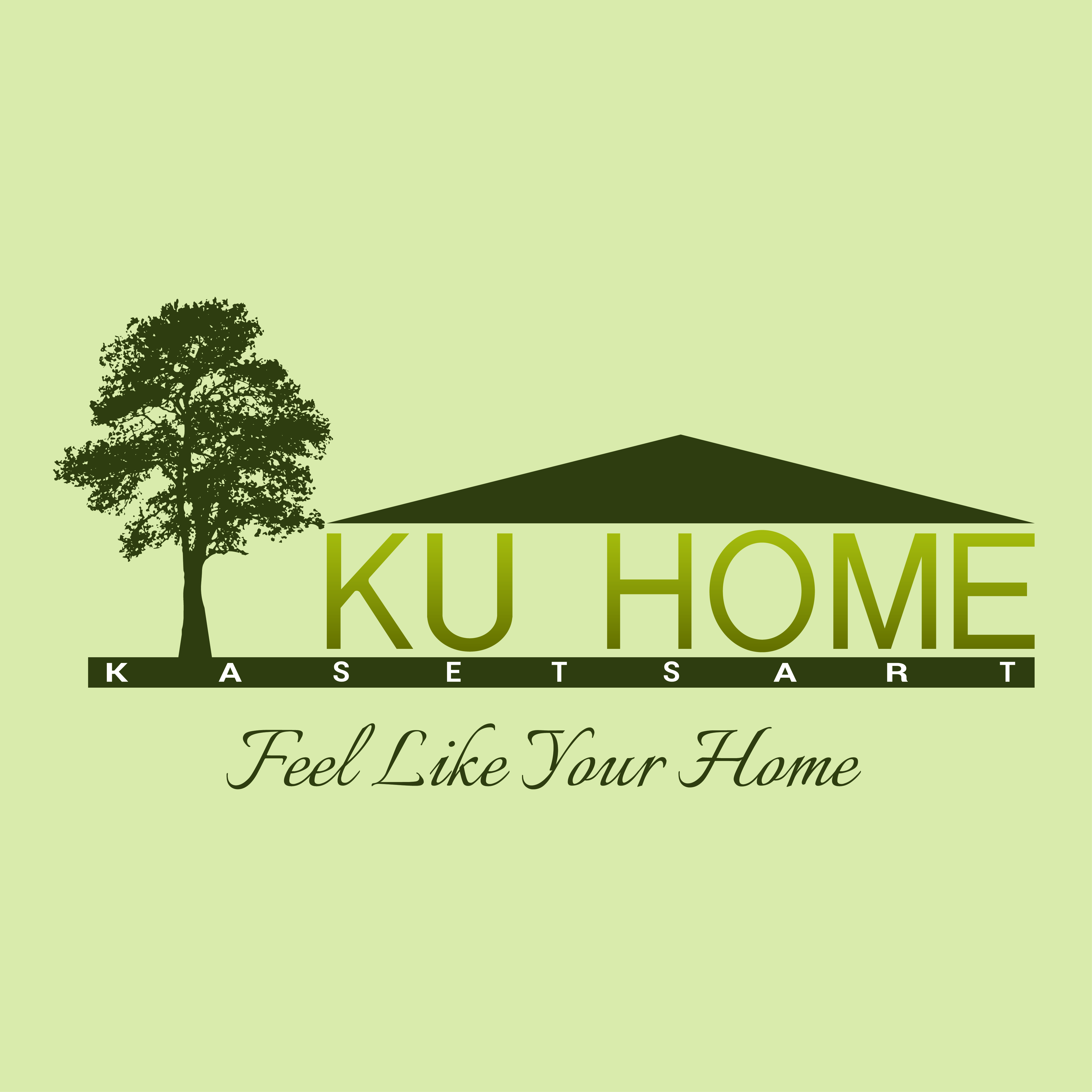 บจก. โรงแรมเดอะกรีนเนอร์รี่ (โรงแรมเคยู โฮม)